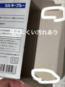 Nintendo Body (Advanced)