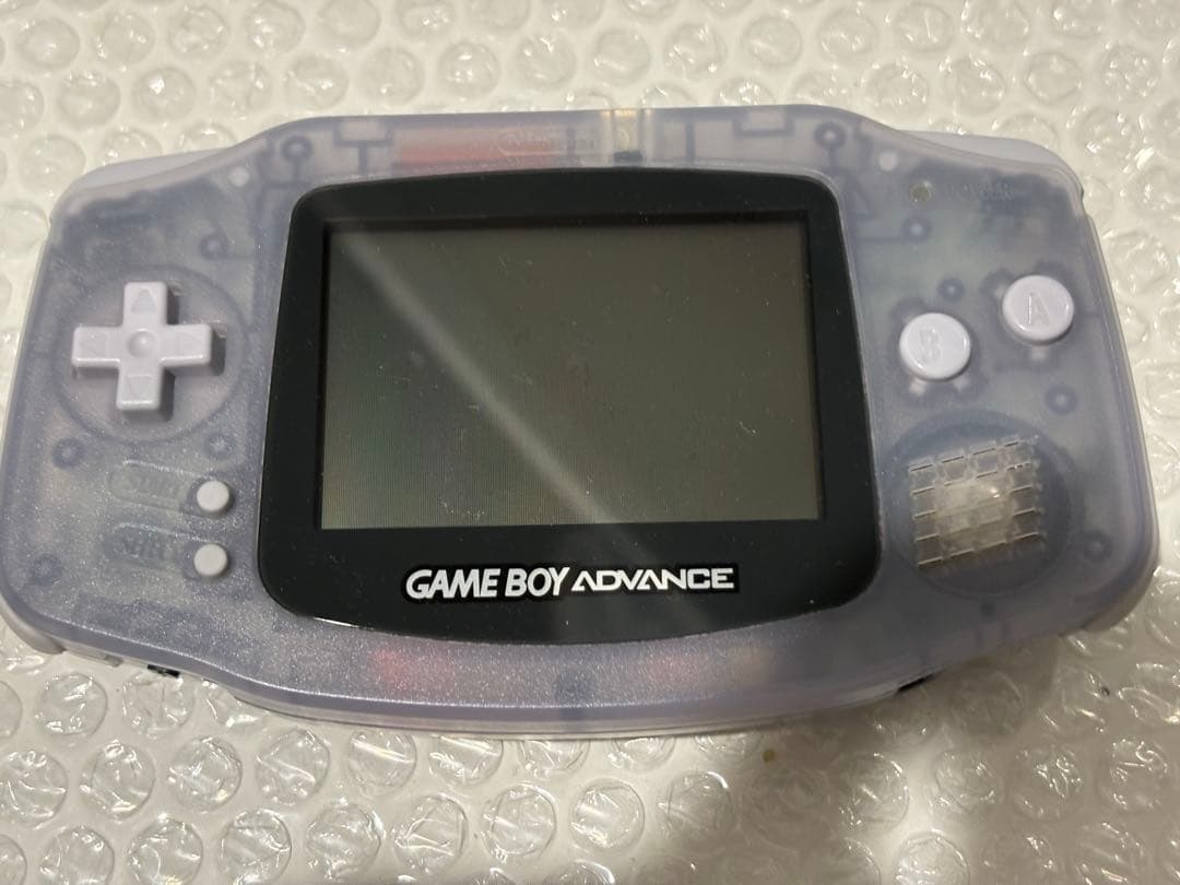 Nintendo Body (Advanced)