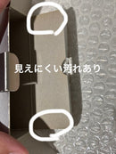 Nintendo Body (Advanced)