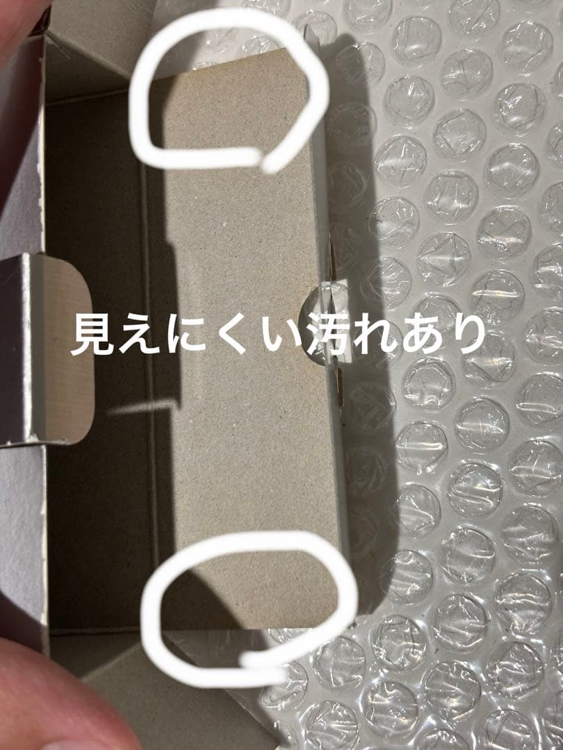Nintendo Body (Advanced)