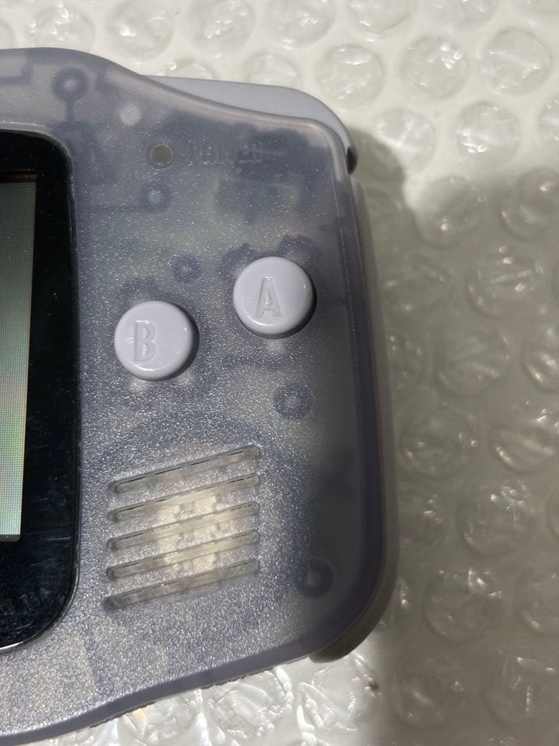 Nintendo Body (Advanced)