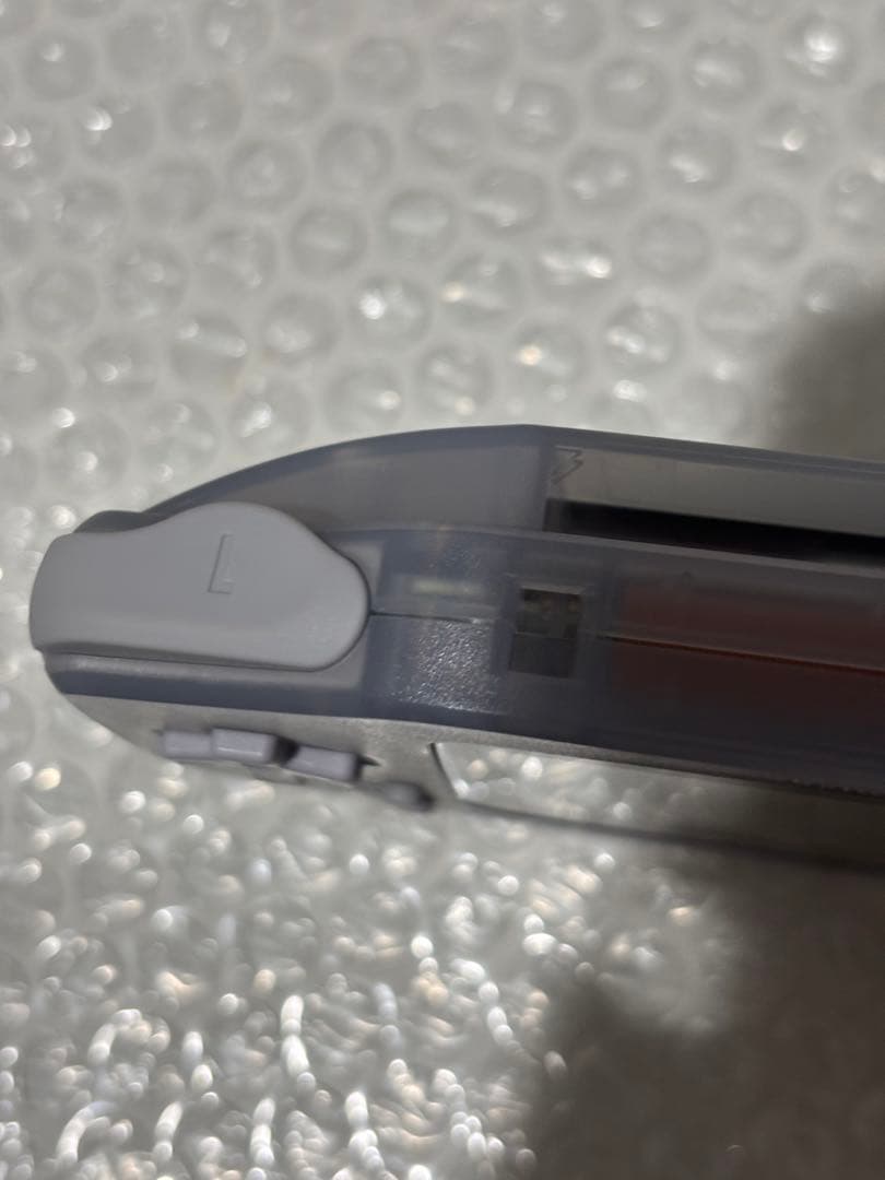 Nintendo Body (Advanced)