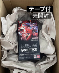 One Piece Card Game Box