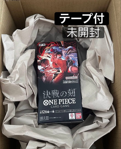 One Piece Card Game Box