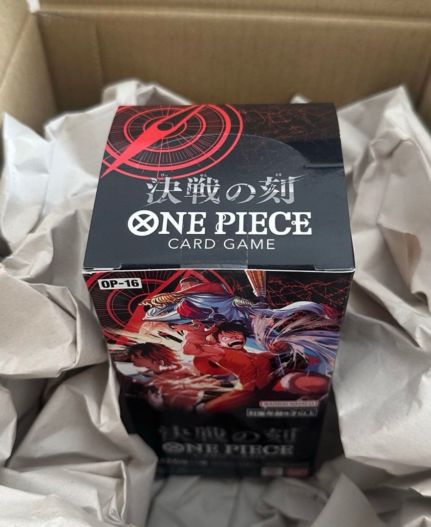 One Piece Card Game Box