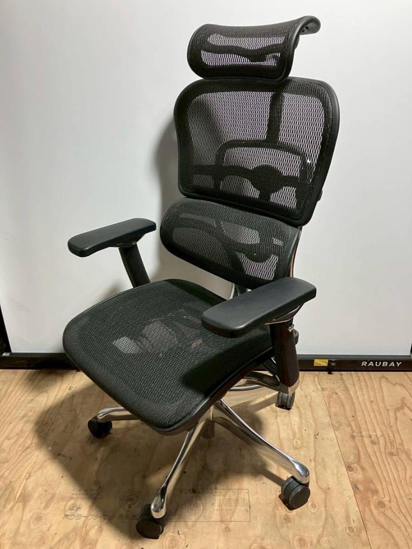Ergohuman Office Chairs Work Pro Ehp-Ham Km-11