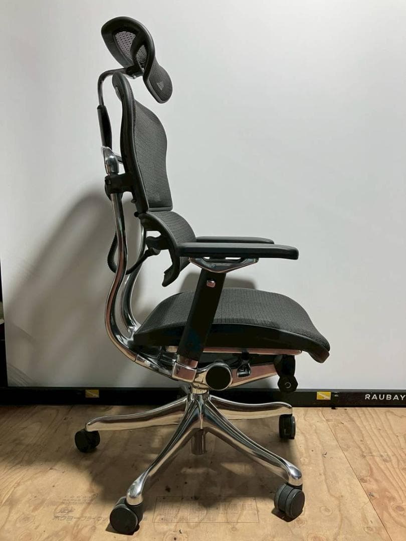 Ergohuman Office Chairs Work Pro Ehp-Ham Km-11
