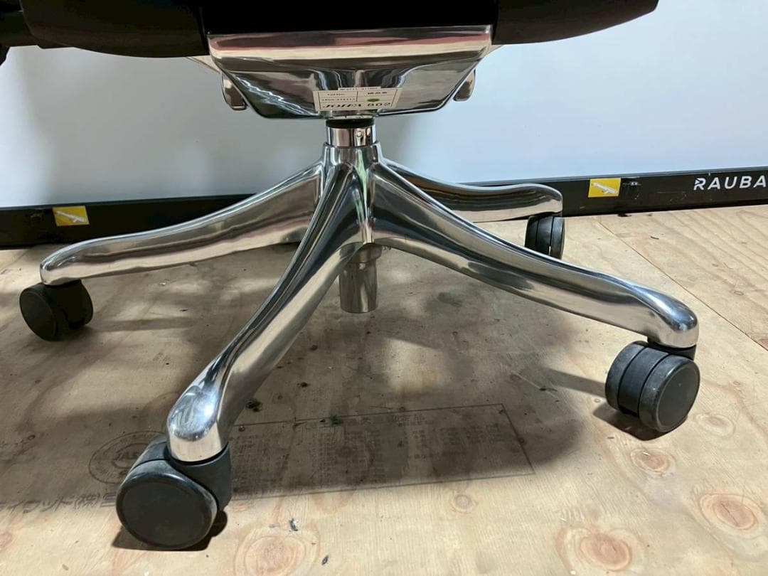 Ergohuman Office Chairs Work Pro Ehp-Ham Km-11