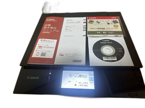 Canon Inkjet Printer Pixus Ts8230