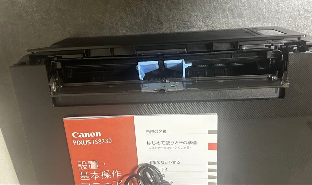 Canon Inkjet Printer Pixus Ts8230
