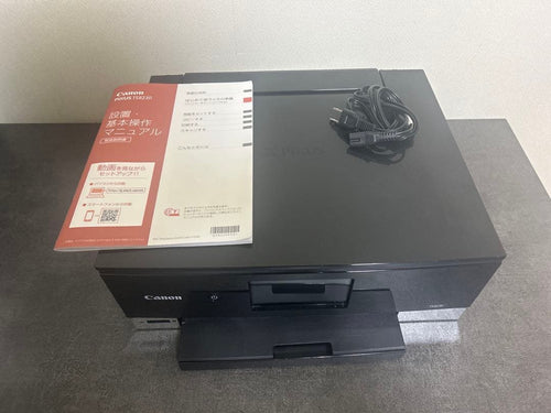 Canon Inkjet Printer Pixus Ts8230