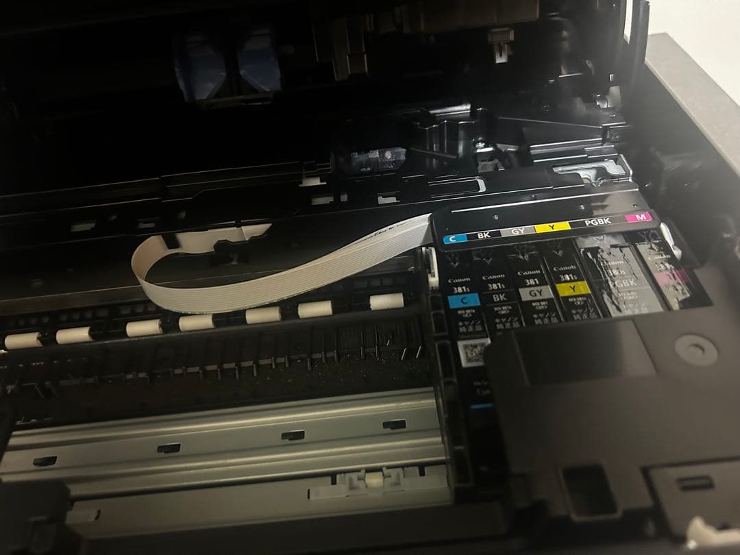Canon Inkjet Printer Pixus Ts8230