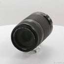 Canon Lens (Zoom) Ef-S 55-250Mm F4-5.6 Is Ii 344