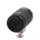 Canon Lens (Zoom) Ef-S 55-250Mm F4-5.6 Is Ii 344