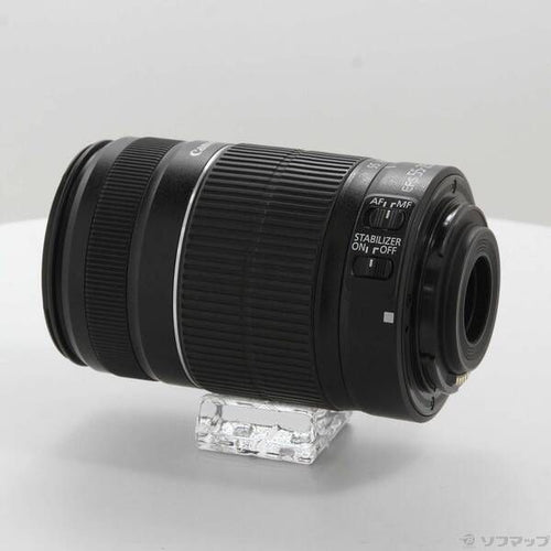 Canon Lens (Zoom) Ef-S 55-250Mm F4-5.6 Is Ii 344