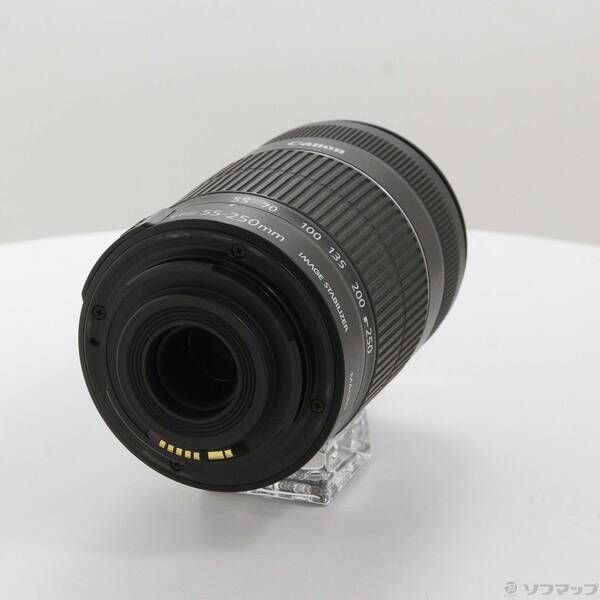 Canon Lens (Zoom) Ef-S 55-250Mm F4-5.6 Is Ii 344