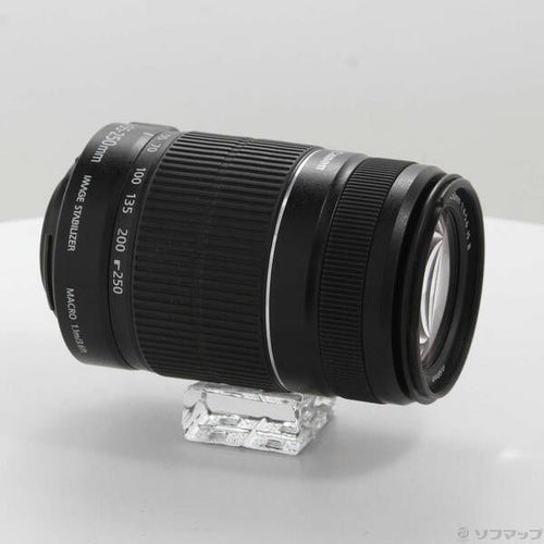 Canon Lens (Zoom) Ef-S 55-250Mm F4-5.6 Is Ii 344
