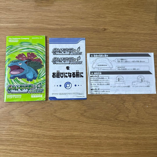 Games