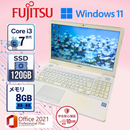 Windows Notebook Body 571 Ssd120Gb 8Gb