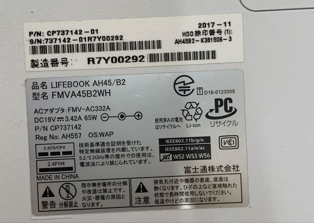 Windows Notebook Body 571 Ssd120Gb 8Gb