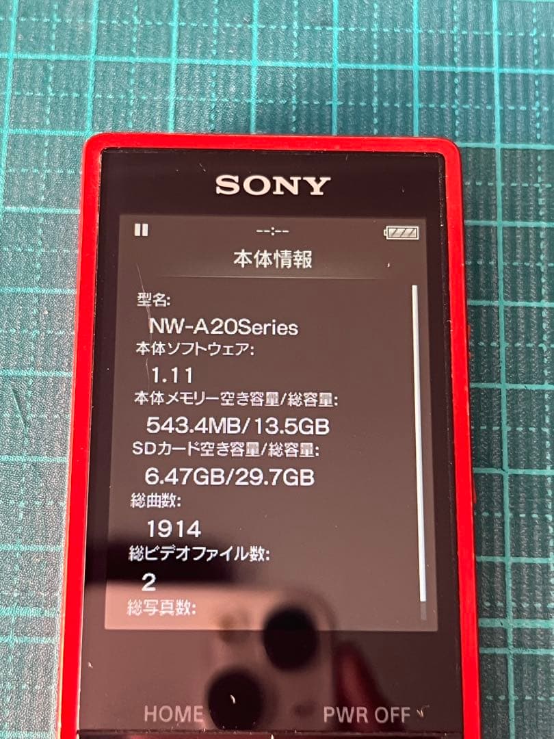 Sony Digital Audio Players Nw-A25 16Gb A