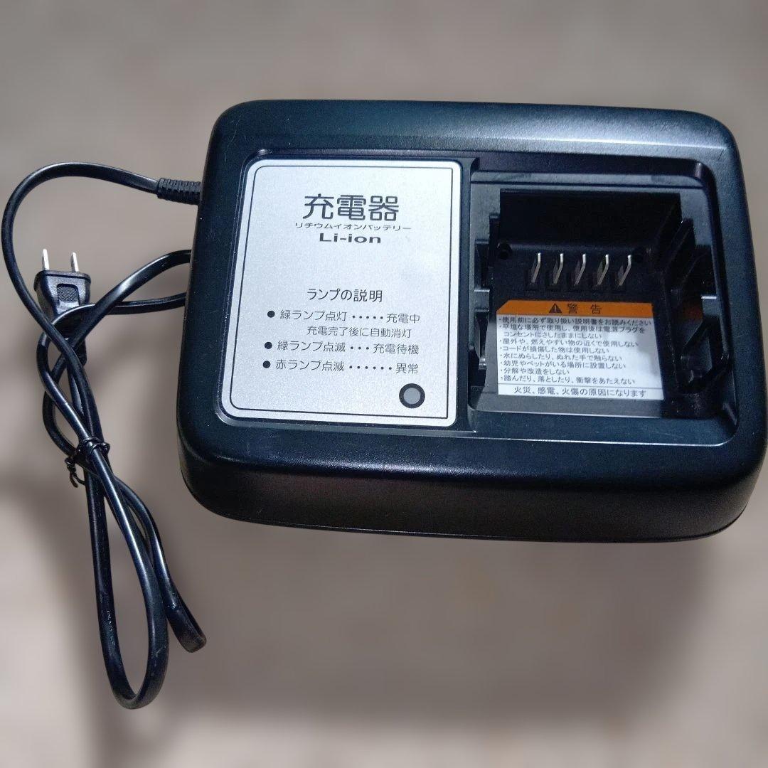 Yamaha Chargers X92-10