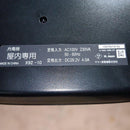 Yamaha Chargers X92-10