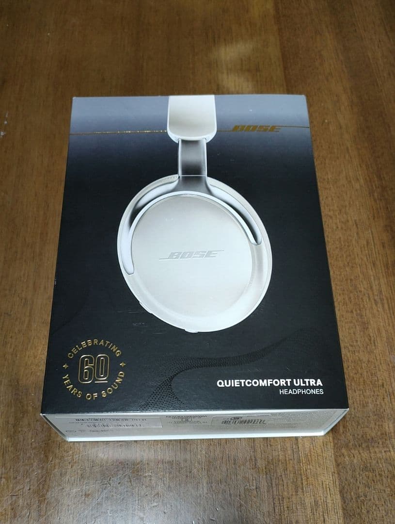 Bose Wireless Headphones Quiet Comfort Ultra 60