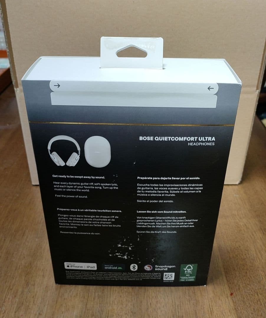 Bose Wireless Headphones Quiet Comfort Ultra 60
