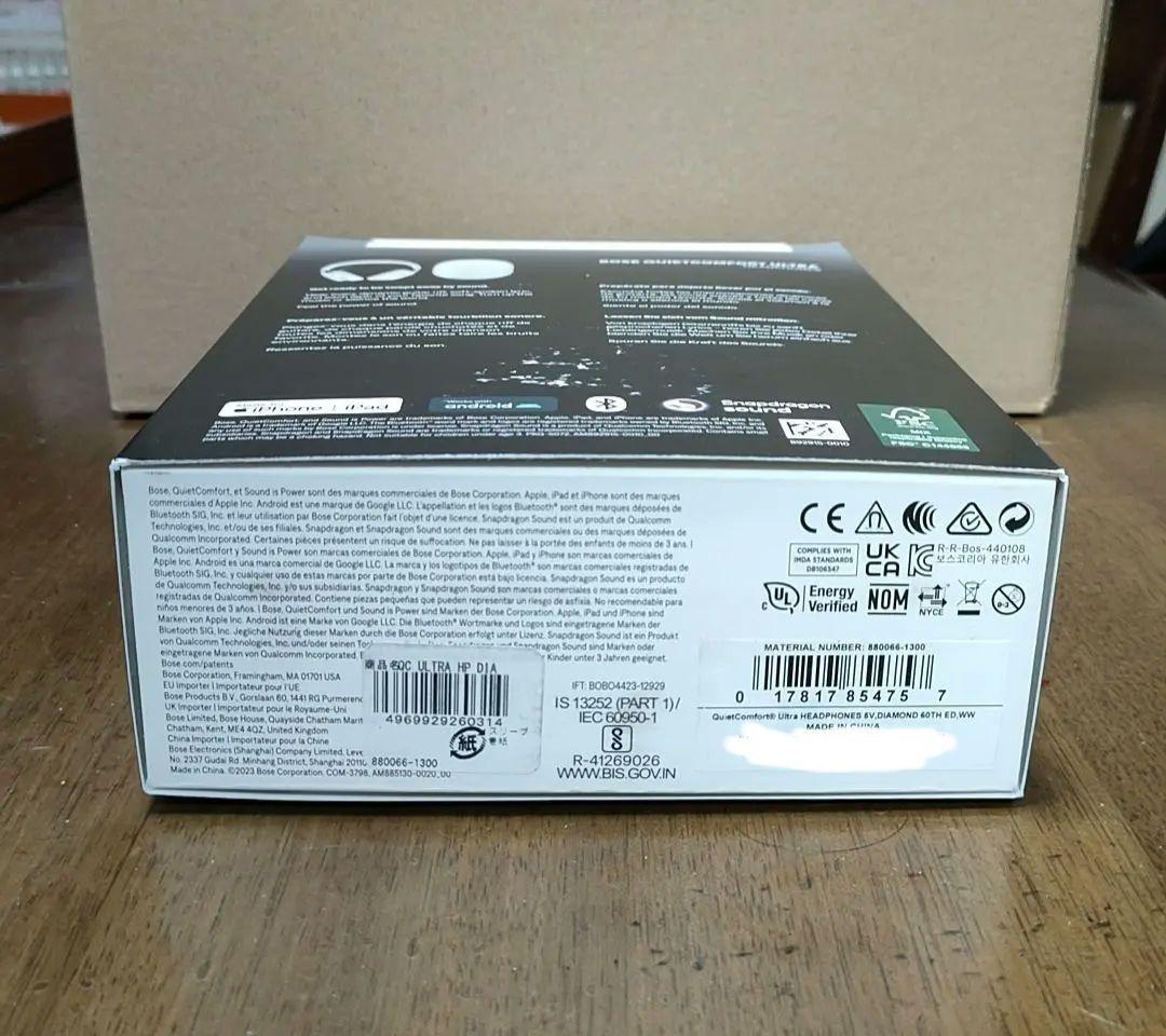 Bose Wireless Headphones Quiet Comfort Ultra 60