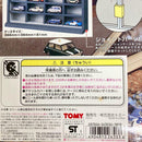 Tomica