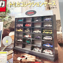 Tomica
