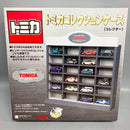 Tomica