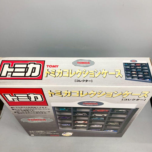 Tomica