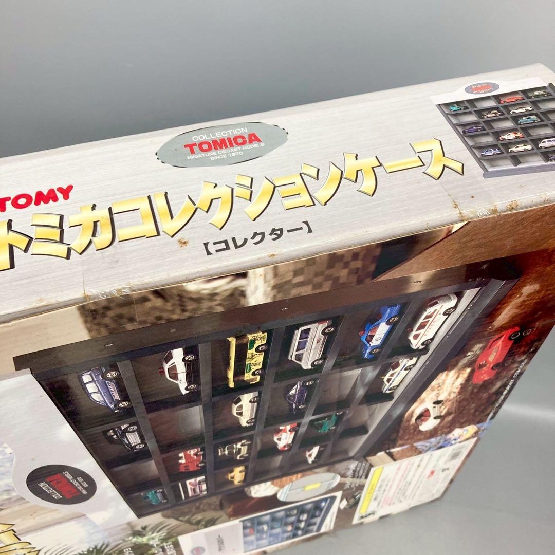 Tomica