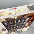 Tomica