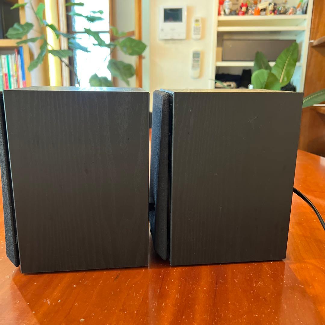 Edifier Speakers Ed-R1100