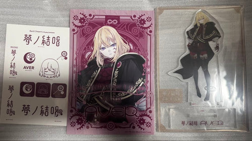 Acrylic Stand Aver 3