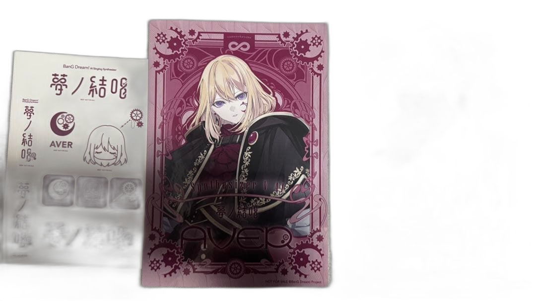 Acrylic Stand Aver 3