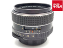 Lens (Single Focus) Smc Takumar F1.8 New