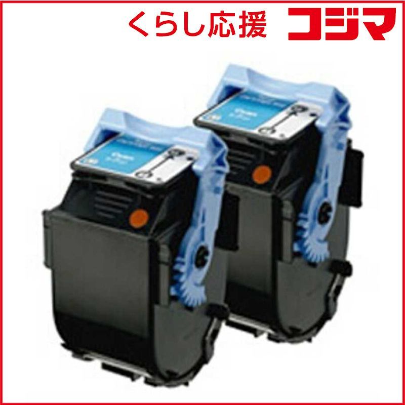 Canon Toner Cartridge Crg-502Cyn2P