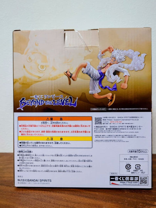 One Piece 5