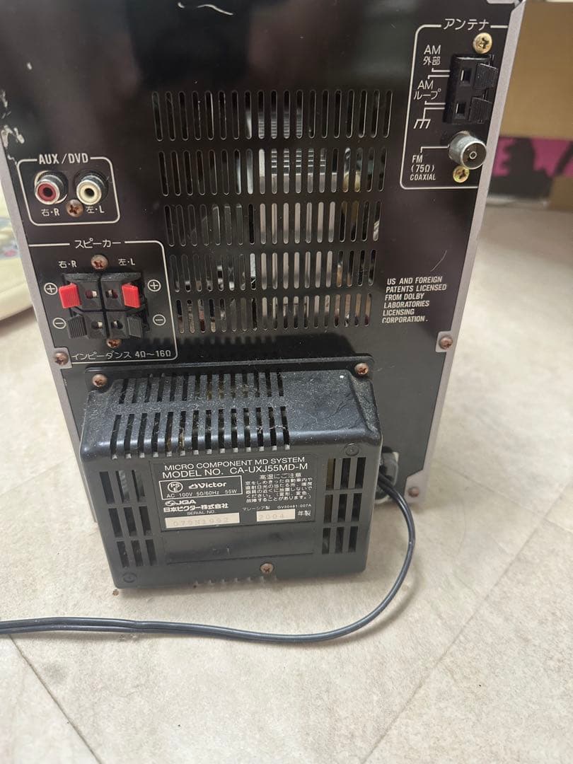 Victor Cd, Md Cassette Decks Micro Component System