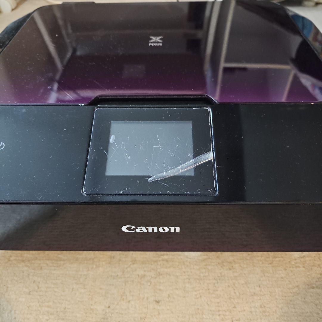 Canon Inkjet Printer Pixus