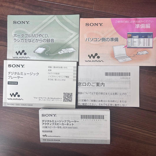 Sony Digital Audio Players Nw-E062K