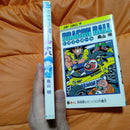 Sh Nen Manga Dragon Ball 18 Stunning