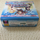 Battle Spirit Box Bsc28