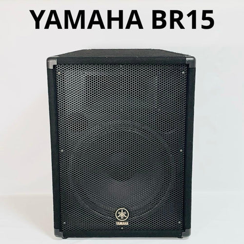 Yamaha Stage Monitor Speakers Br15 Pa