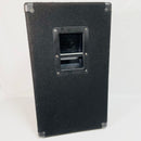 Yamaha Stage Monitor Speakers Br15 Pa