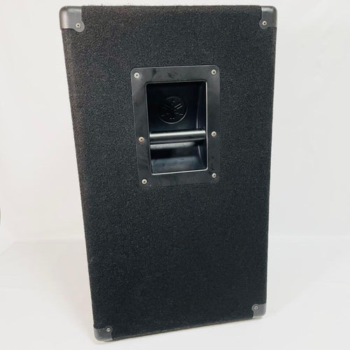 Yamaha Stage Monitor Speakers Br15 Pa